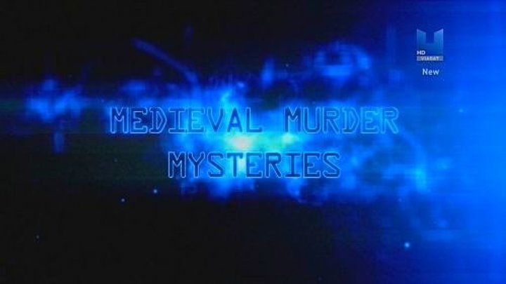 Загадочные преступления средневековья (2015) Кристофер Марлоу: Смерть в Дептфорде