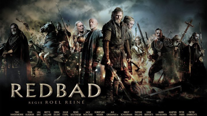 Радбод Redbad 2018 (Приключения)
