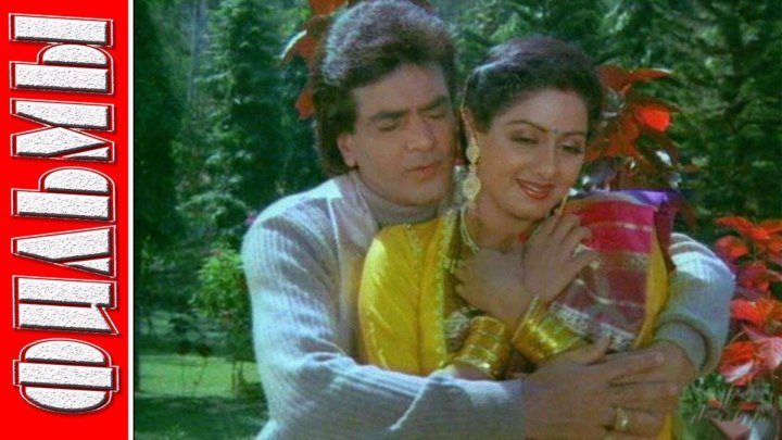 Родной ребенок. Индия / Aulad (Виджай Садана) 1987, драма