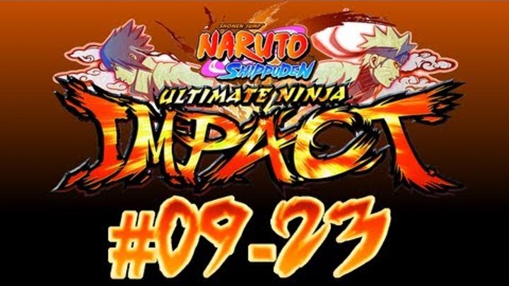 Naruto Shippuden: Ultimate Ninja Impact - PSP - #09-23. Five Kage Summit - The One Who Severs