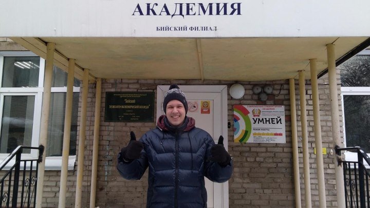 Максим Пономаренко, рассказал астрологический прогноз на 2019 год!