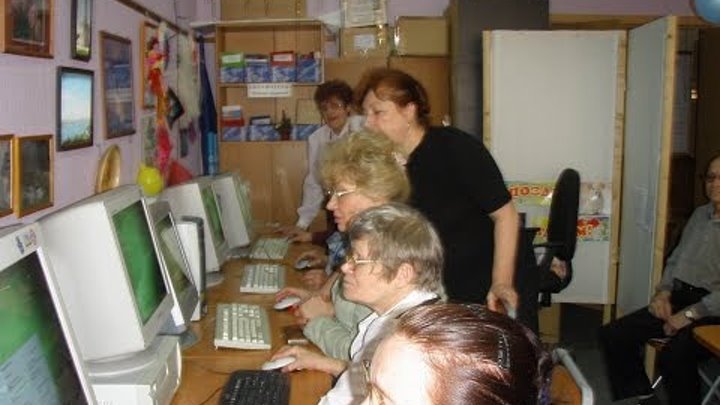 Компьютерный класс (12.05.2011)