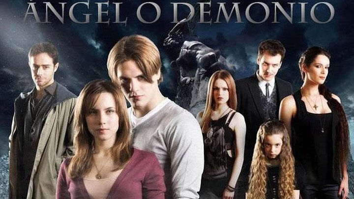 Ангел или демон: 2011 - 1/1