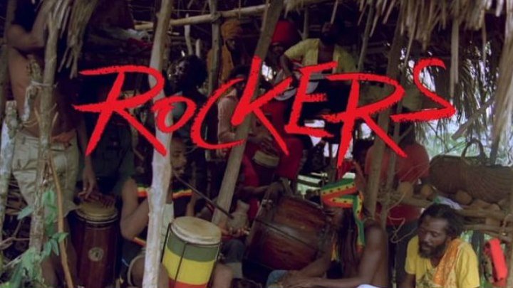 Рокеры / Rockers (1978). Реж.Тэд Бафалоукос, в рол. Моника Крэйг, Марджори Норман, Джейкоб Миллер, Грегори Исаак, Уинстон Родни, Фрэнк Доудинг, Робби Шекспир, Мэнли Бьюкэнэн