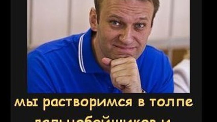 (17) Молния! Боевики Навального внедрились под дальнобойщиков для Майдана -свержения В.Путина! Коммент Фёдорова 28 нояб. 2015 г.