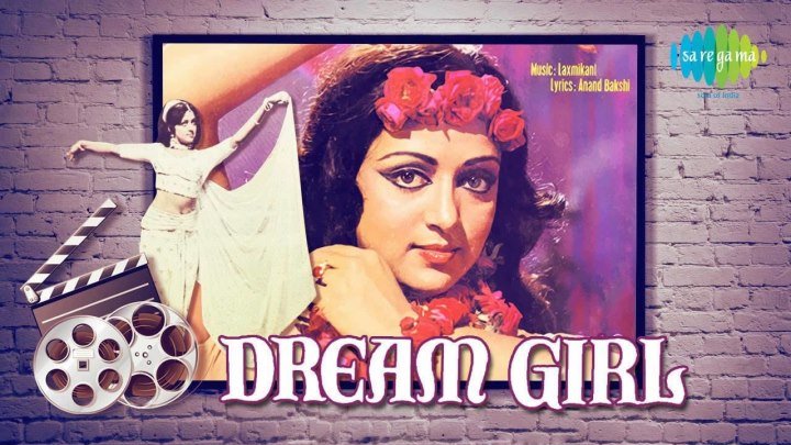 Девушка мечты / Dream Girl (1977)@