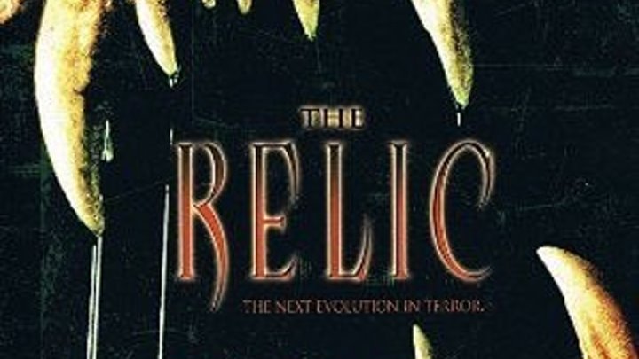 Триллер, ужасы-Реликт.(1997).720p
