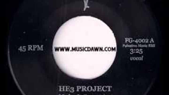 HE3 Project - Make It Sweet '75 Vocal [Family Groove] Unreleased Modern Soul Funk 45