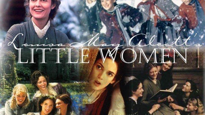 Маленькие женщины / Little Women (1994 HD) 12+ Драма, Мелодрама, Семейный