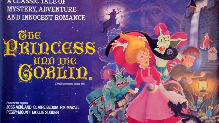 Принцесса и Гоблины 1992 Мультфильм