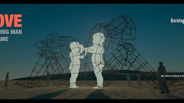 «Любовь» из Одессы примет участие в «Burning Man»