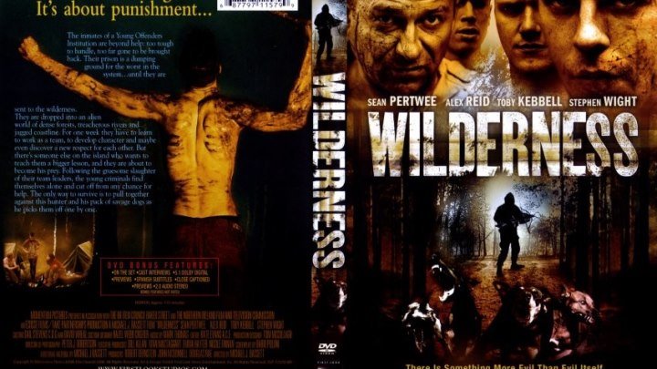Дикость - Wilderness (2006)