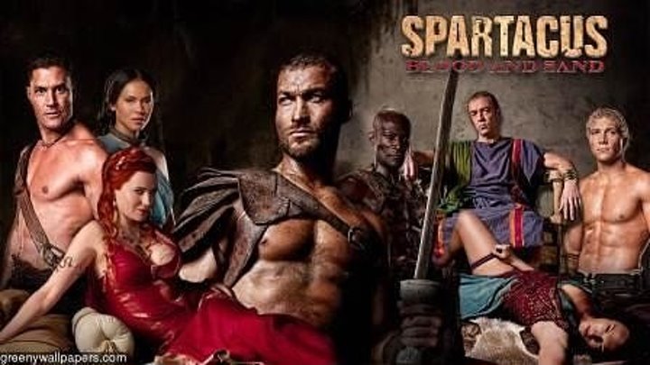 Спартак:Кровь и песок 13 серий