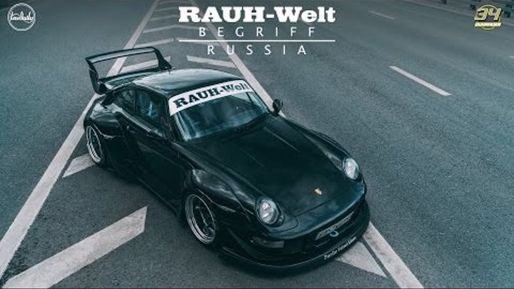 RWB Russia #2 - Porsche 993 - Bagheera. Rauh-Welt Begriff. Lowdaily.