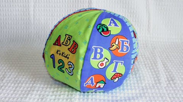 Developing children's toy "smart ball " - Развивающая игрушка "Умный мяч" от K's Kids (12m-24m)