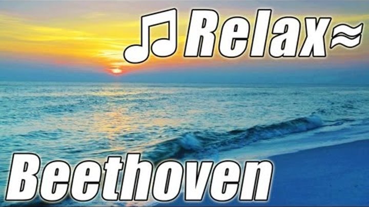 FUR ELISE - BEETHOVEN Piano CLASSICAL MUSIC for studying Relaxing HD Ocean Sounds Study Symphony