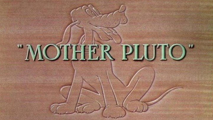 "Мамаша Плуто / Mother Pluto" 1936