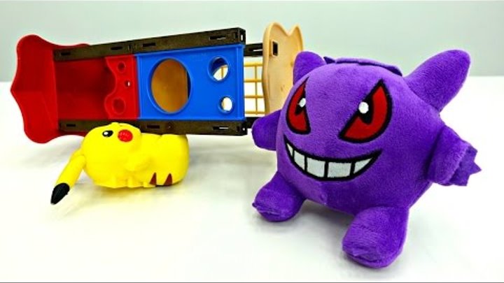 Видео с игрушками. #ПОКЕМОНЫ: Генгар напал на покемонов! Игры с ПОКЕМОНАМИ