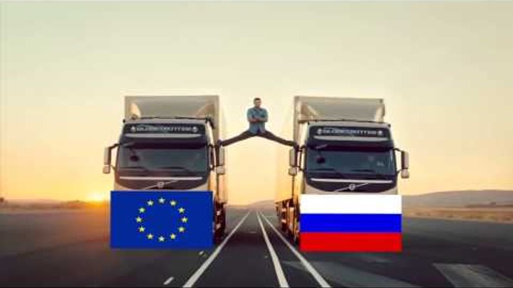 Volvo Trucks - The Epic Split Ukraine Трюк от Януковича