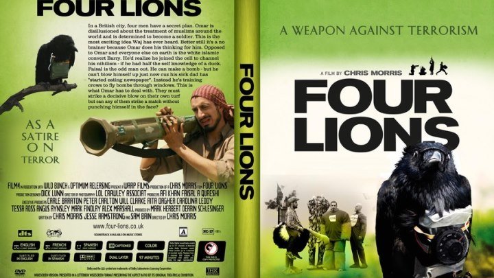 Четыре льва (2010)