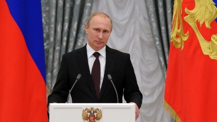 Инаугурация президента России Владимира Путина