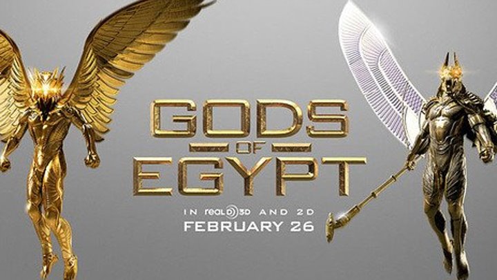Боги Египта — Русский фан-ролик (2016)