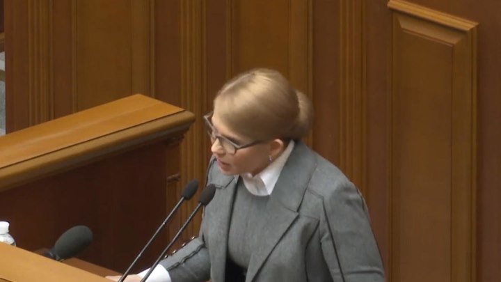 Тимошенко заявила в полицию Украины о подкупе избирателей командой Порошенко. Мир за неделю. ФАН-ТВ