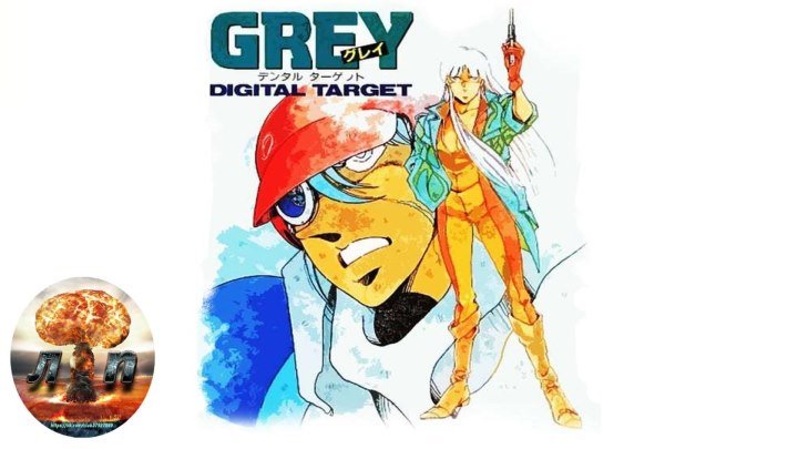 Грэй-Цифровая мишень Grey - Digital Target [1986] .480