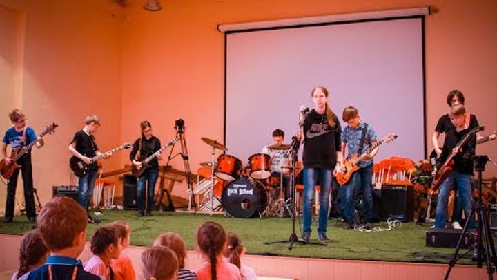 Школа Рока Среднеуральск 2017_06_27 Выступление в МАОУ НОШ №5