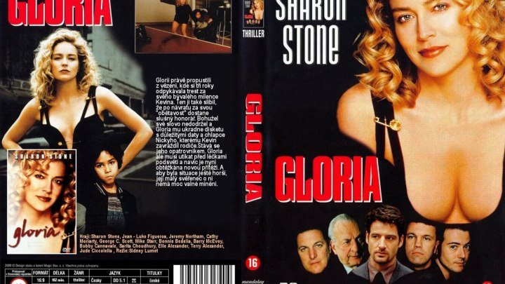 Драма, триллер, криминал-Глория.(1999).720p.