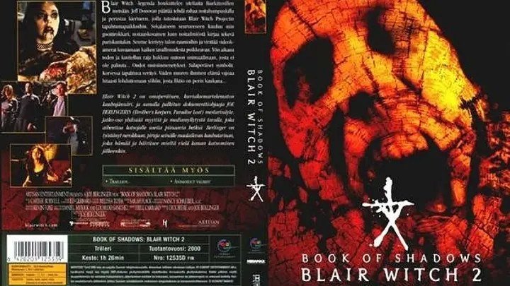 Ведьма из Блэр 2 Книга теней (2000)
