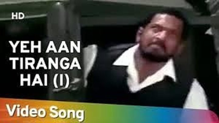 Tiranga (1993)