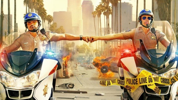 Калифорнийский дорожный патруль (2017).HD(боевик, комедия)