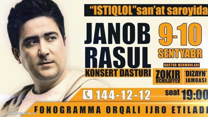 Janob Rasul - 2017-yilgi konsert dasturi - Жаноб Расул - 2017-йилги концерт дастури.