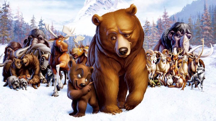 Братец медвежонок Brother Bear (2003)