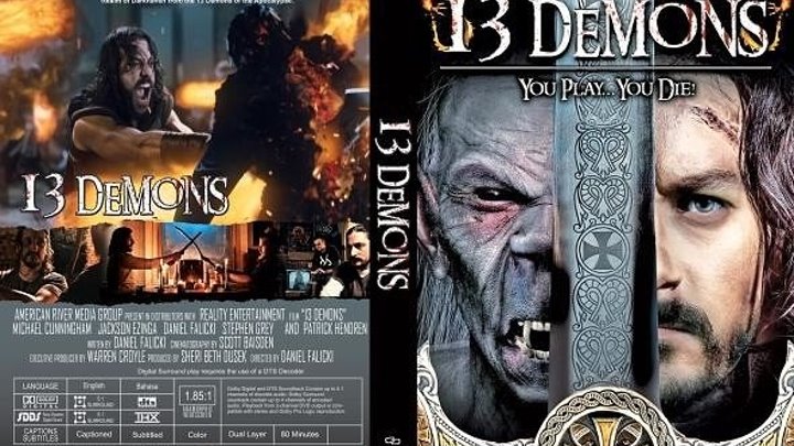 13 демонов (2016)