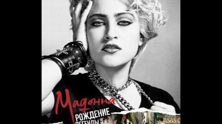 Мадонна: Рождение легенды (2019) TS
