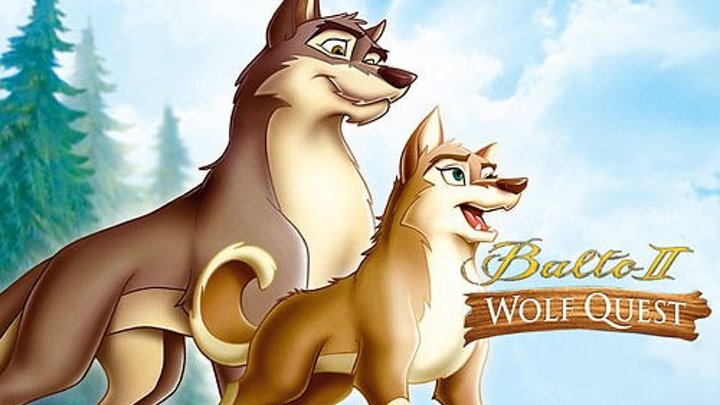 Балто 2: В поисках волка (2002) 720HD