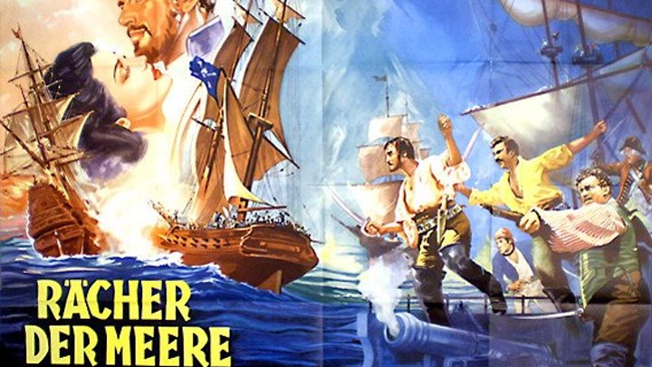 Морской мститель / Палач морей (Италия, Франция 1962) Драма, Приключения, Боевик