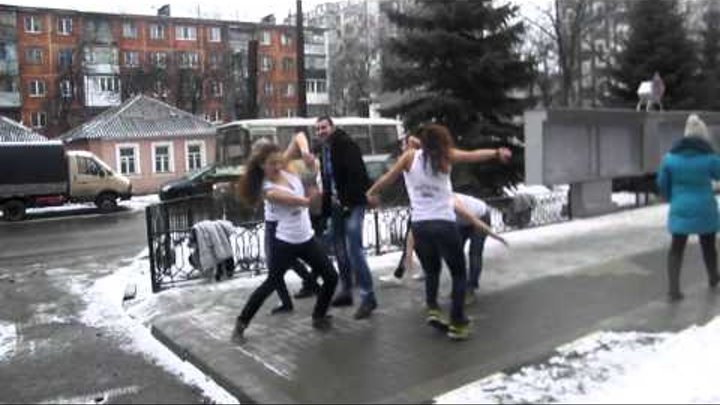 flash mob на день Св. Валентина г. Белгород