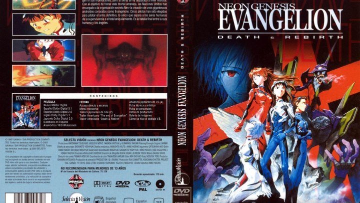 Evangelion Death & Rebirth (1997)