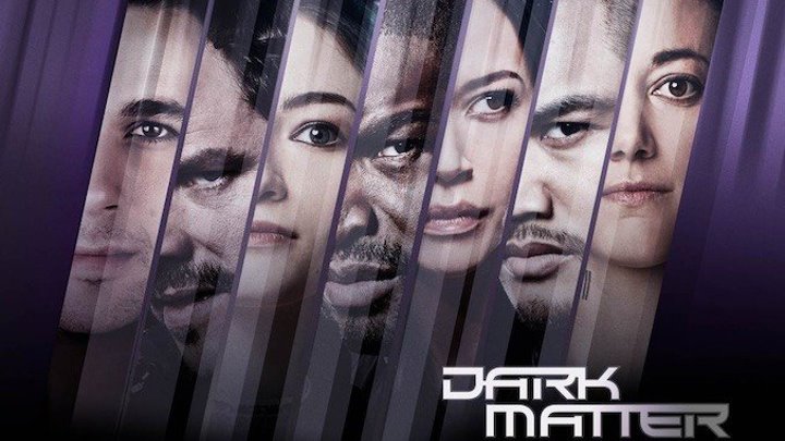 Тёмная материя (2016) (2 сезон, 9 серия)