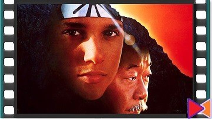 Парень-каратист 3 [The Karate Kid Part III] (1989)