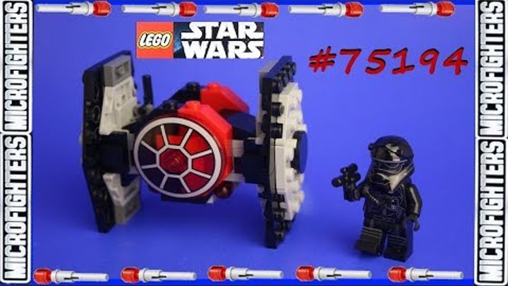 Lego Star Wars # 75194 Лего Звездные Войны Микрофайтер Истребитель СИД Первого Ордена