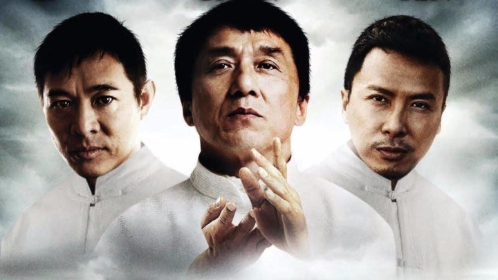 Фильм Основание Китая (2009)