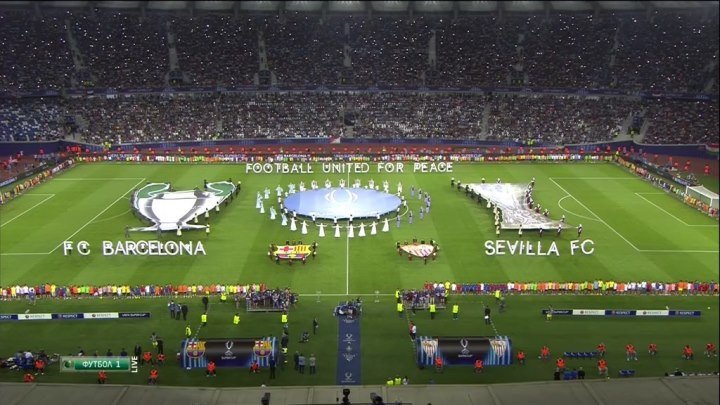 Футбол. Суперкубок УЕФА 2015. Барселона - Севилья. 11.08.2015