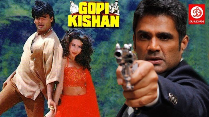 Отчаянный двойник (1994) Gopi Kishan
