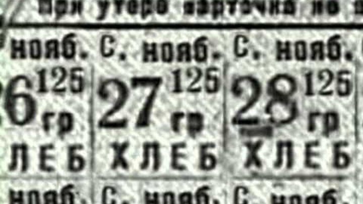 44 серия. 1942 год - Клавдия Шульженко