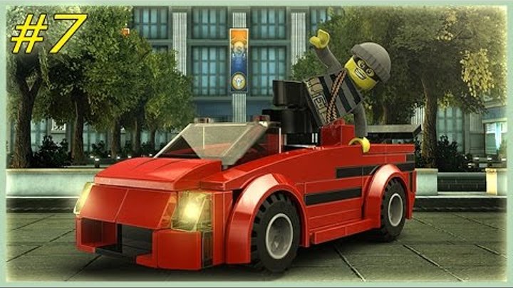 Мультфильм LEGO City Undercover 7 серия "УГОН МАШИНЫ" МУЛЬТИКИ ПРО МАШИНКИ И ПОЛИЦЕЙСКОГО #LEGO