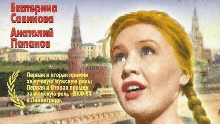 Приходите завтра (СССР 1962 HD) Драма, Мелодрама, Комедия, Музыка (цветной)